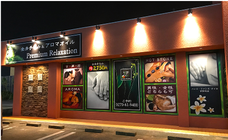 インクジェットシート